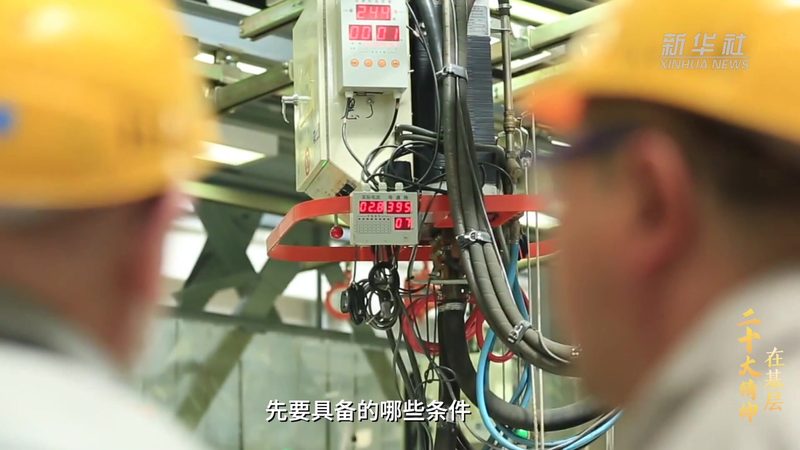电子制造工厂自动化集成：趋势与关键要素