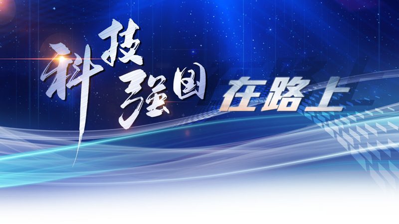 数据湖治理：规范标准解析与实施要点