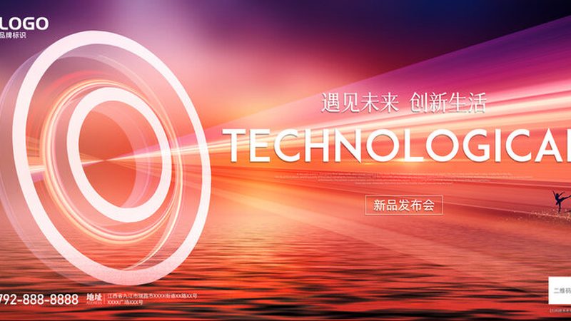 数据中台开源框架：架构解析与关键技术揭秘