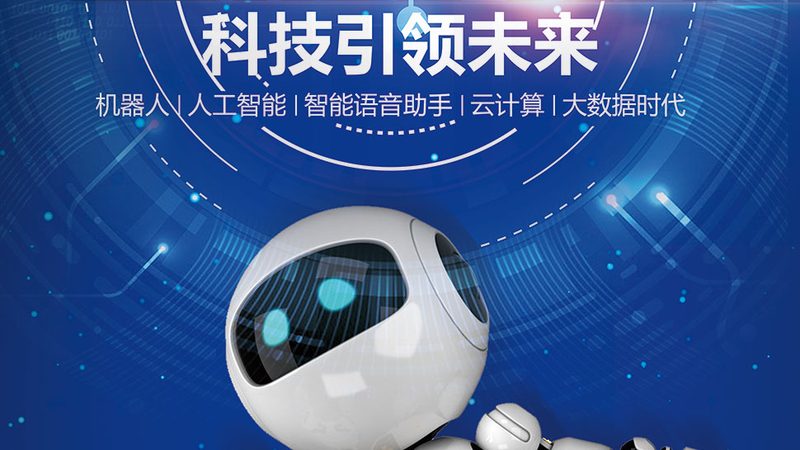 物联网架构图解析：与系统集成有何区别**